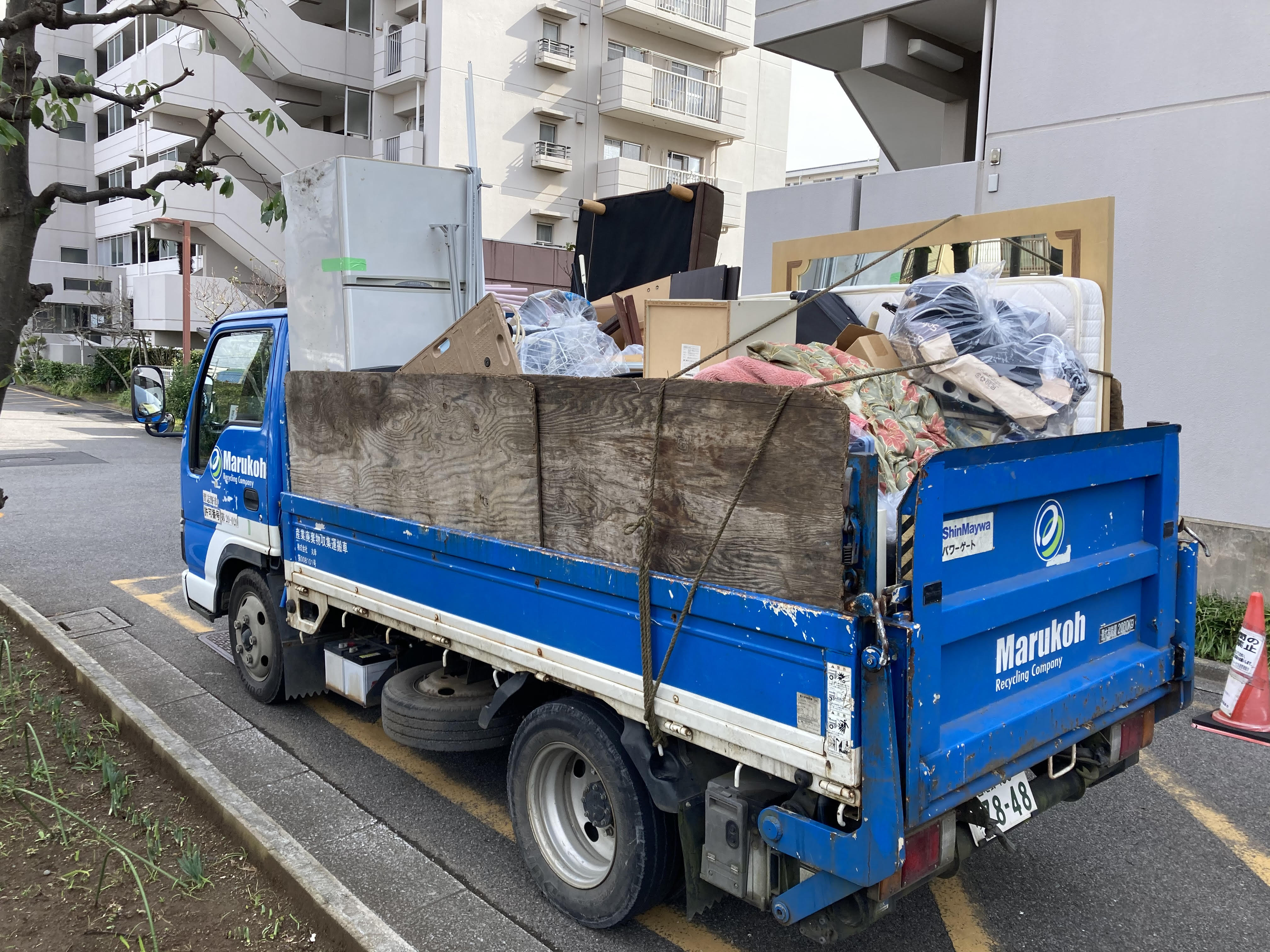 回収前写真